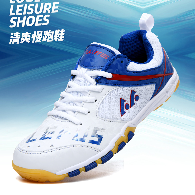 Badminton Center - Marca Lefus, zapatos de tenis de