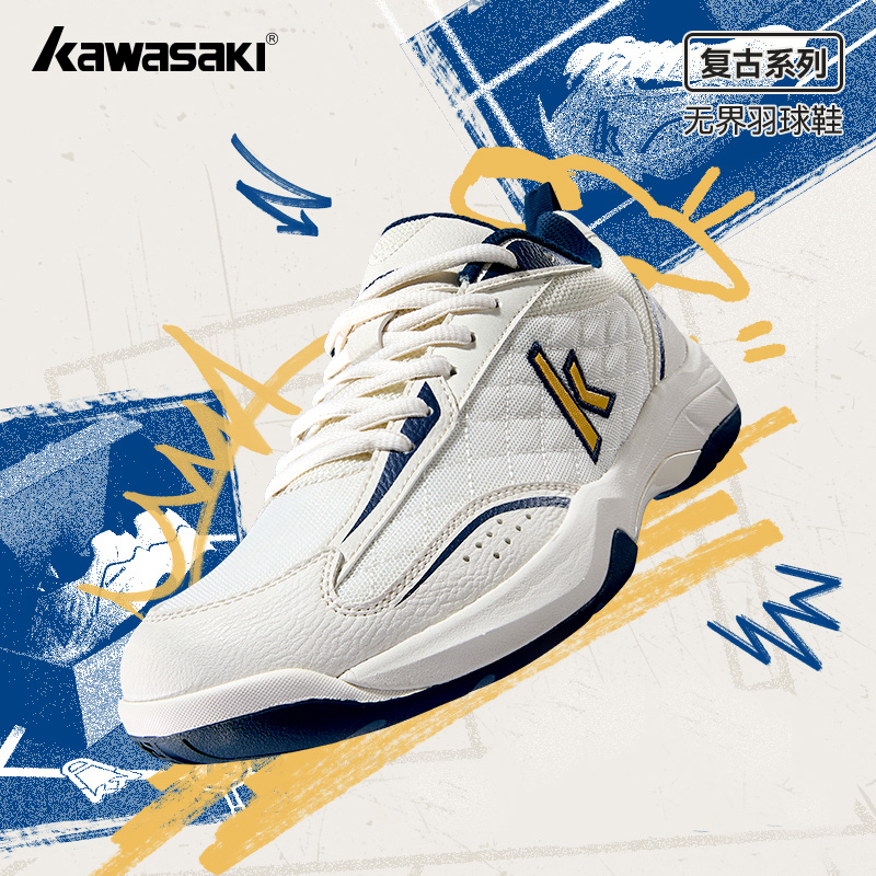 Badminton Center - Kawasaki Retro zapatos de bádminton profesionales
