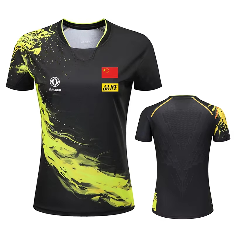 Badminton Center - Camiseta con estampado de tenis de