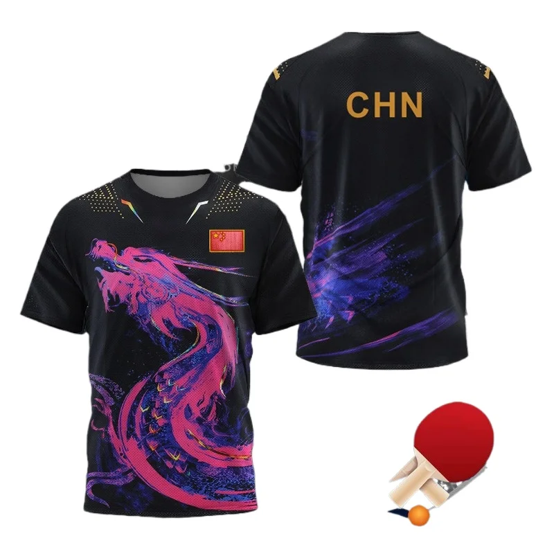 Badminton Center - Camiseta con gráfico de tenis de