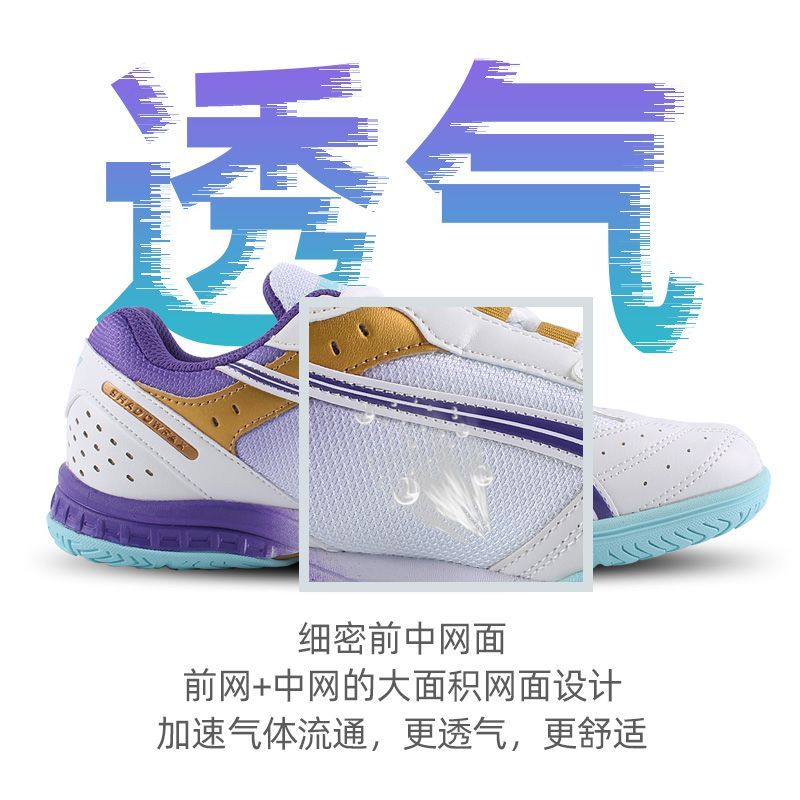 2025, gran oferta, zapatos de  - Badminton Center reseña y precio