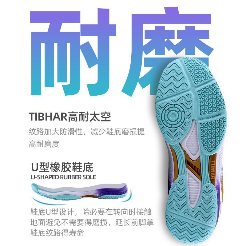2025, gran oferta, zapatos de  - Badminton Center reseña y precio
