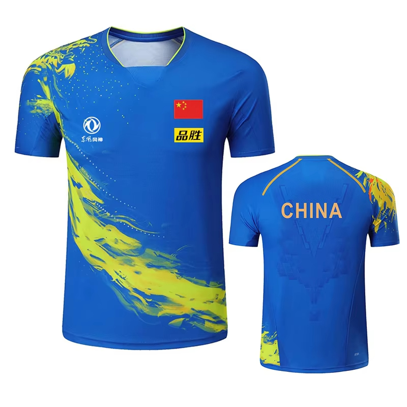 Camiseta con estampado de teni - Badminton Center reseña y precio