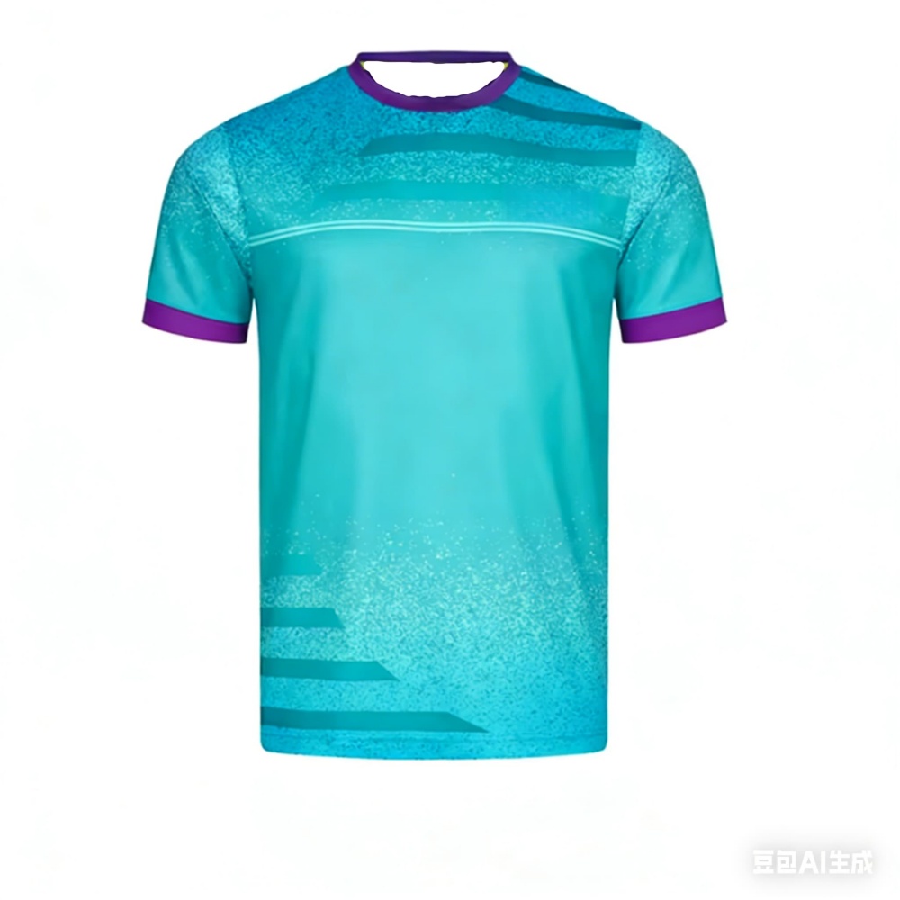 Nueva camiseta de tenis de mes - Badminton Center reseña y precio